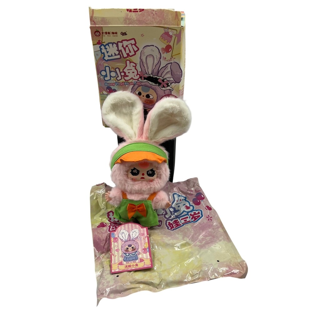 Baby Three Miniature Bunny Light Pink Rabbit Plush Special Eyes Green Outfit